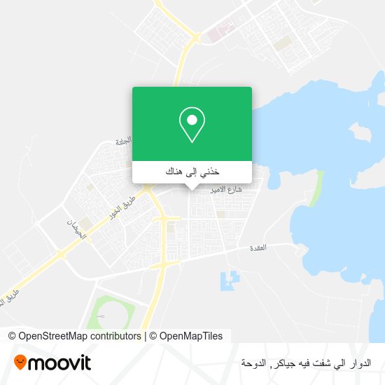 خريطة الدوار الي شفت فيه جياكر