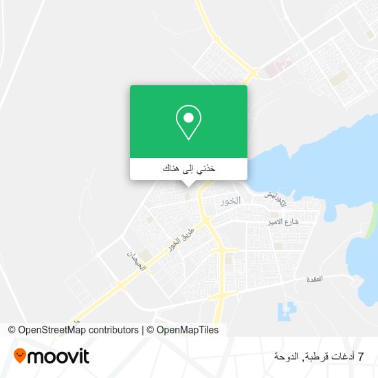 خريطة 7 أدغات قرطبة