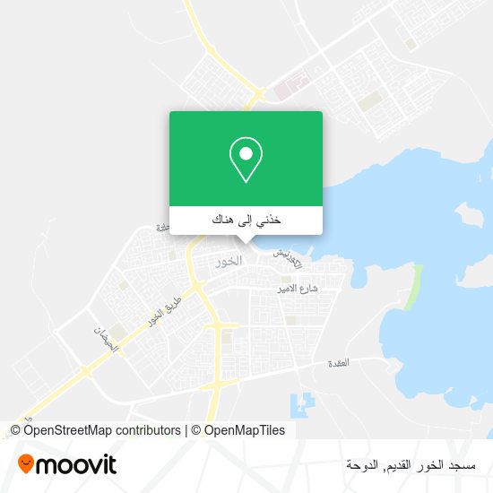 خريطة مسجد الخور القديم