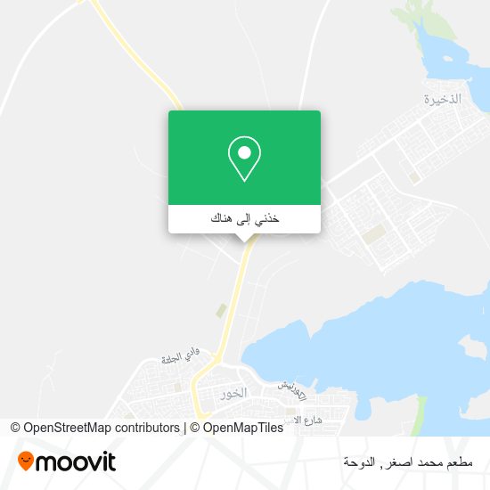 خريطة مطعم محمد اصغر