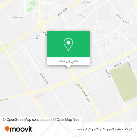 خريطة شركة العطية للسيارات والتجارة