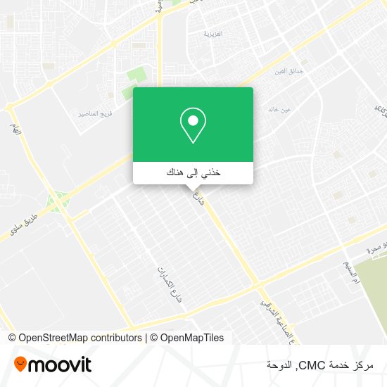 خريطة مركز خدمة CMC