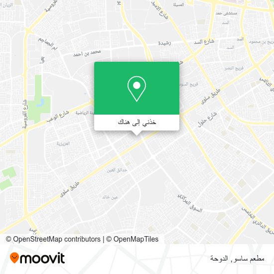 خريطة مطعم ساسو
