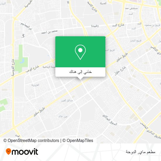 خريطة مطعم ماي