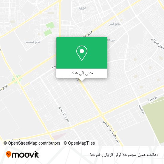 خريطة دهانات همبل-مجموعة لولو الريان