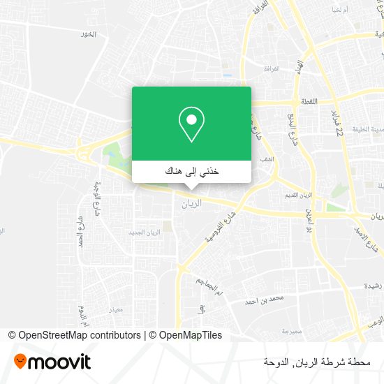 خريطة محطة شرطة الريان