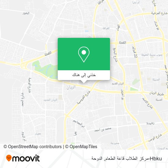 خريطة Hbku-مركز الطلاب قاعة الطعام