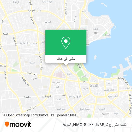 خريطة مكتب مشروع شراكة HMC-Sickkids