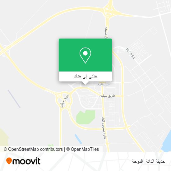 خريطة حديقة الدانة