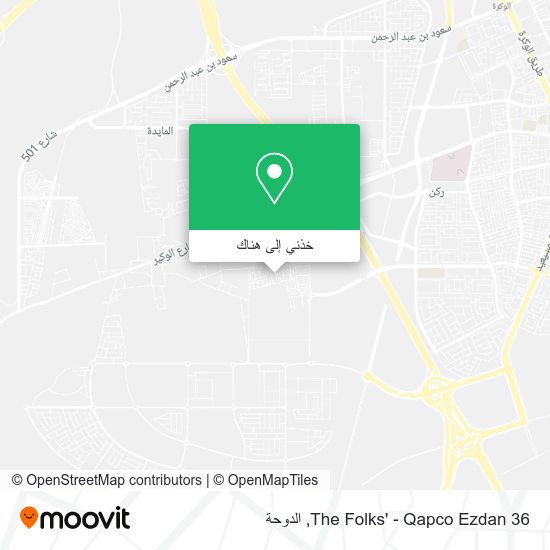 خريطة The Folks' - Qapco Ezdan 36