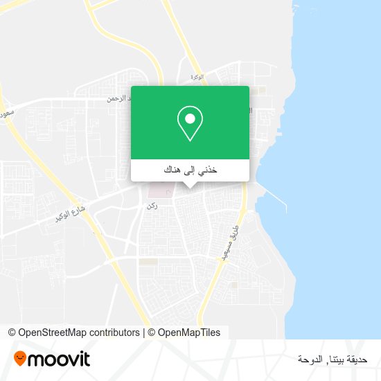 خريطة حديقة بيتنا