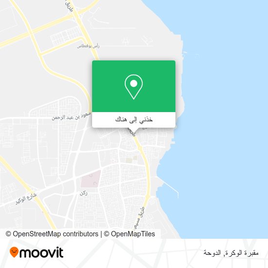 خريطة مقبرة الوكرة