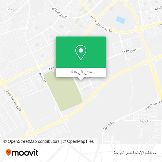 خريطة موظف الامتحانات