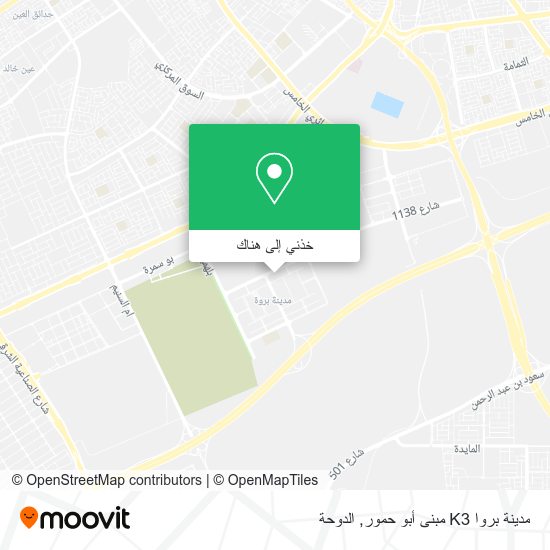 خريطة مدينة بروا K3 مبنى أبو حمور
