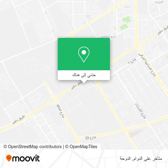 خريطة متأخر على الدوام