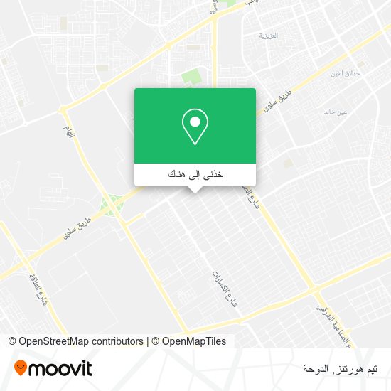 خريطة تيم هورتنز