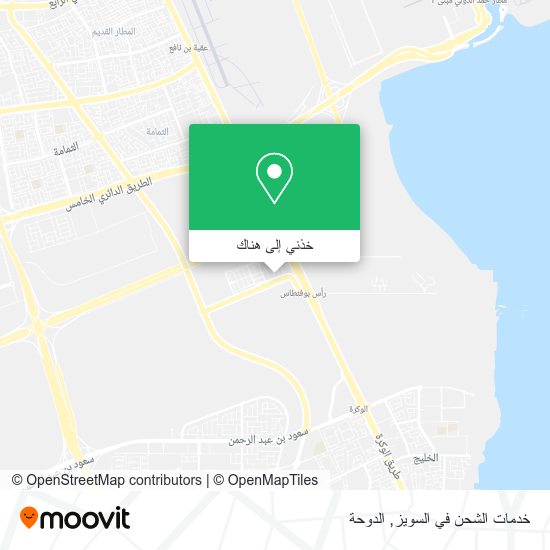 خريطة خدمات الشحن في السويز