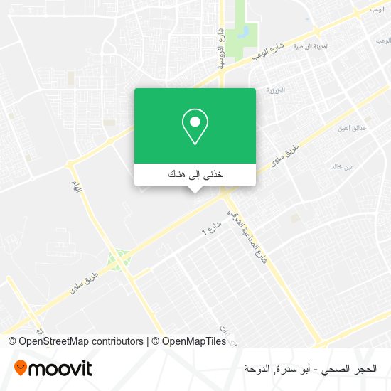 خريطة الحجر الصحي - أبو سدرة