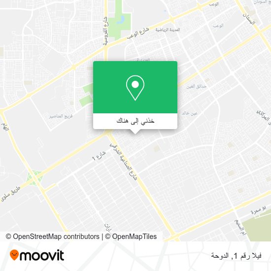 خريطة فيلا رقم 1