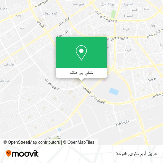 خريطة طريق أويم سلوى