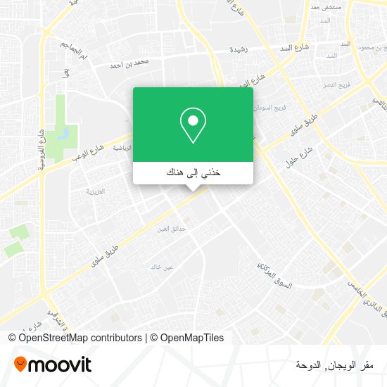 خريطة مقر الويجان