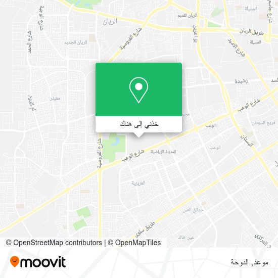 خريطة موعد