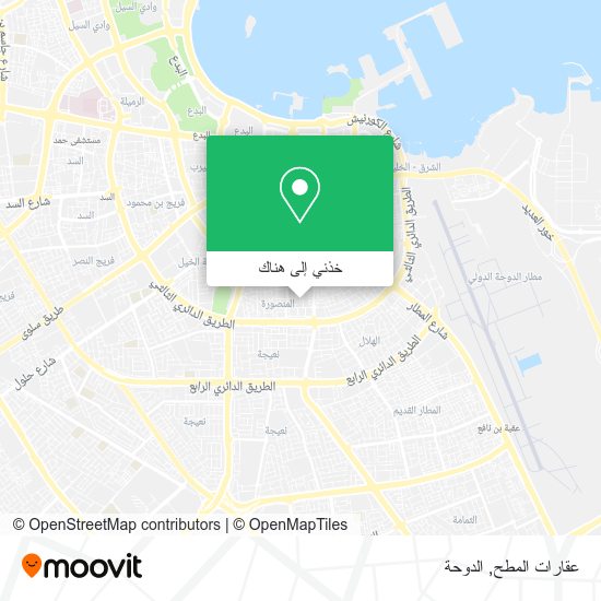 خريطة عقارات المطح