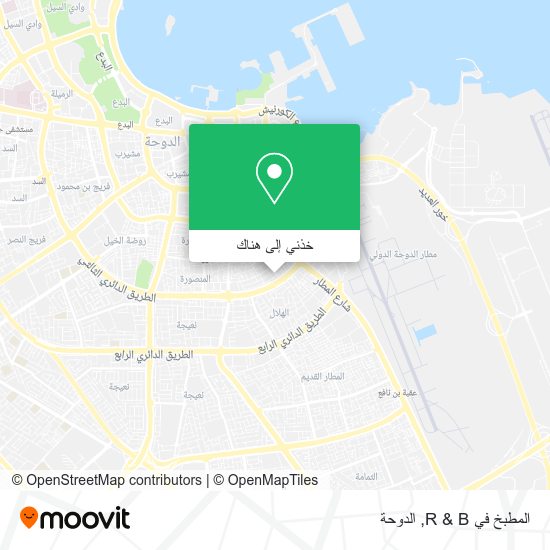خريطة المطبخ في R & B
