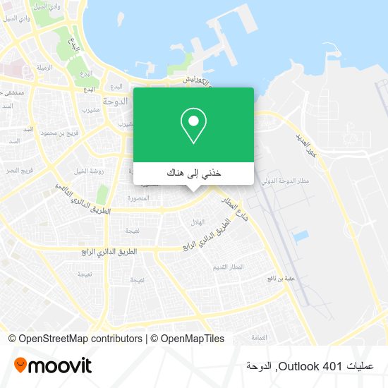 خريطة عمليات Outlook 401