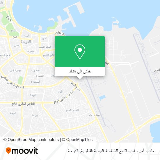 خريطة مكتب أمن رامب التابع للخطوط الجوية القطرية