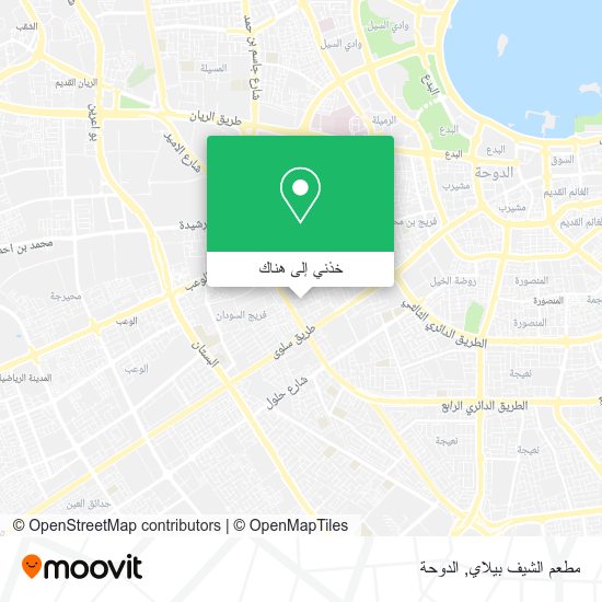 خريطة مطعم الشيف بيلاي