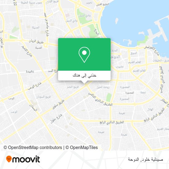 خريطة صيدلية خلود
