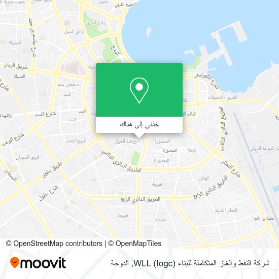 خريطة شركة النفط والغاز المتكاملة للبناء WLL (Iogc)