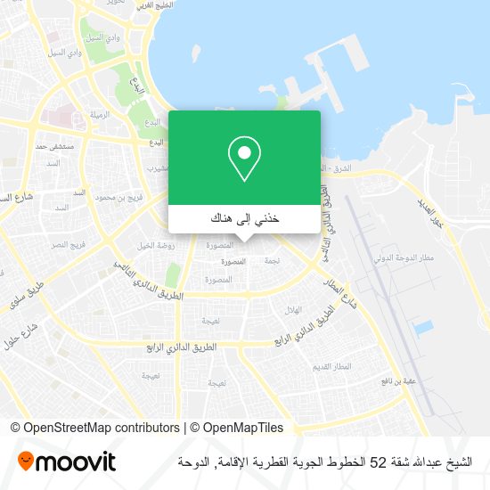 خريطة الشيخ عبدالله شقة 52 الخطوط الجوية القطرية الإقامة