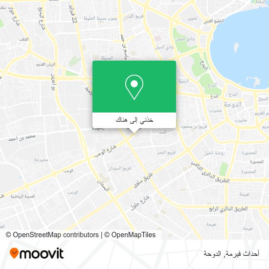 خريطة أحداث فيرمة