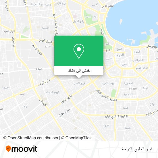 خريطة فوتو الخليج