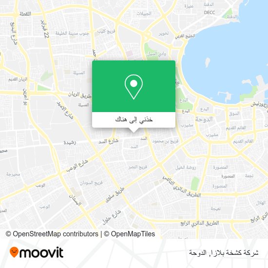 خريطة شركة كشخة بلازا