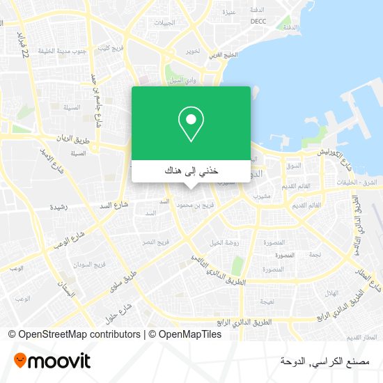 خريطة مصنع الكراسي