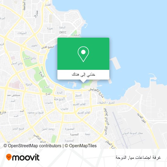 خريطة غرفة اجتماعات ميا
