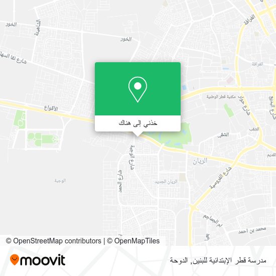 خريطة مدرسة قطر الإبتدائية للبنين