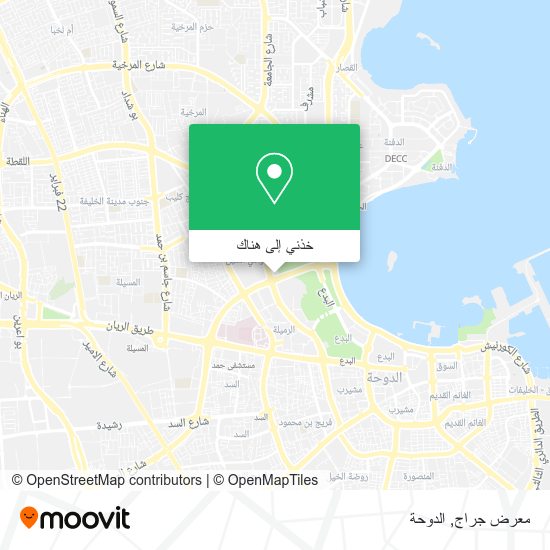 خريطة معرض جراج