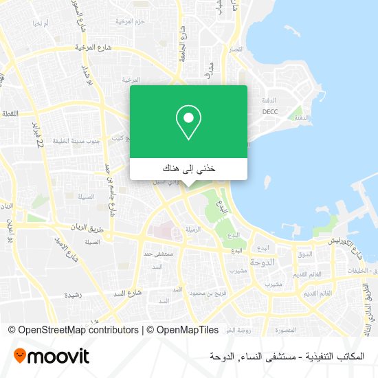 خريطة المكاتب التنفيذية - مستشفى النساء