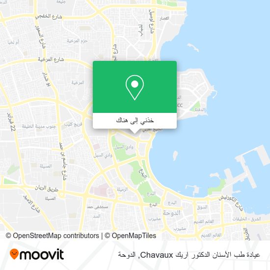 خريطة عيادة طب الأسنان الدكتور اريك Chavaux