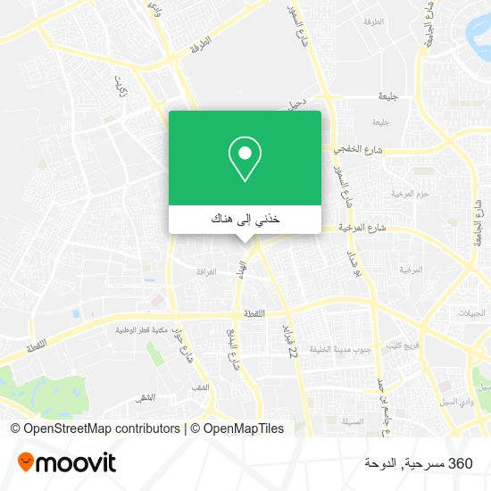 خريطة 360 مسرحية