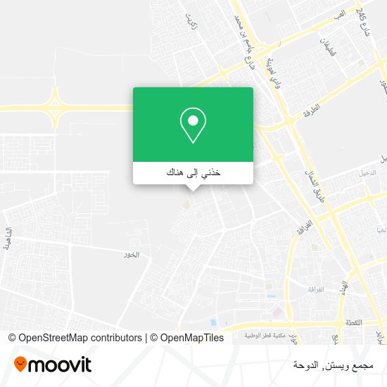 خريطة مجمع ويستن