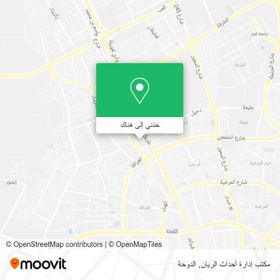 خريطة مكتب إدارة أحداث الريان