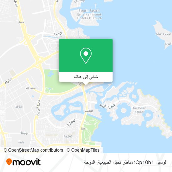 خريطة لوسيل Cp10b1: مناظر نخيل الطبيعية