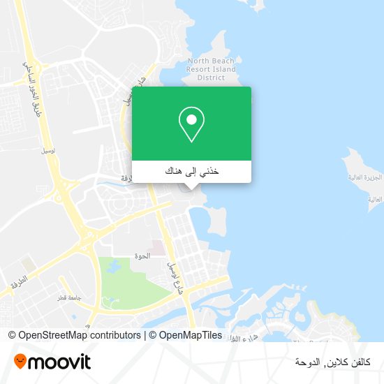 خريطة كالفن كلاين