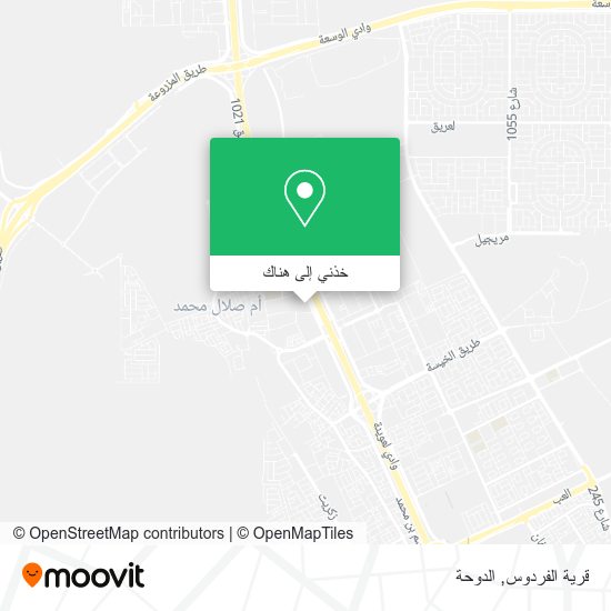 خريطة قرية الفردوس