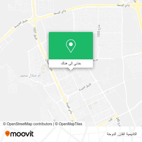 خريطة اكاديمية اتقان